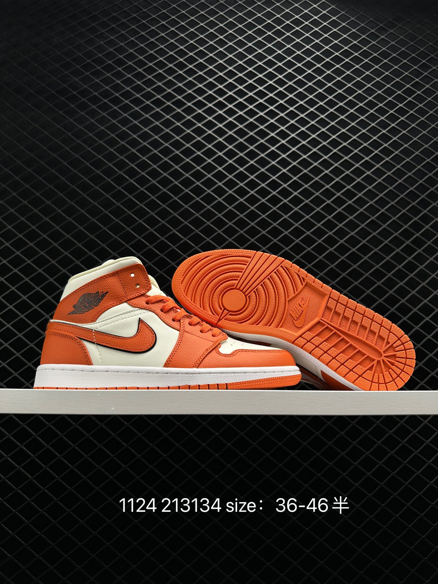 Air Jordan 1 Mid“Light Smoke Grey”